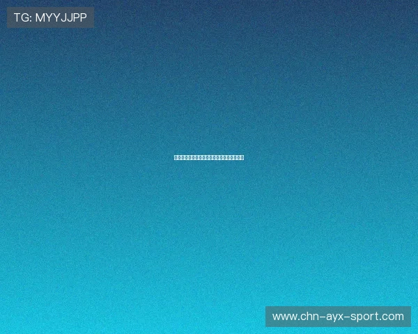 国际米兰拟引进稳定型左路，意甲战术再调整