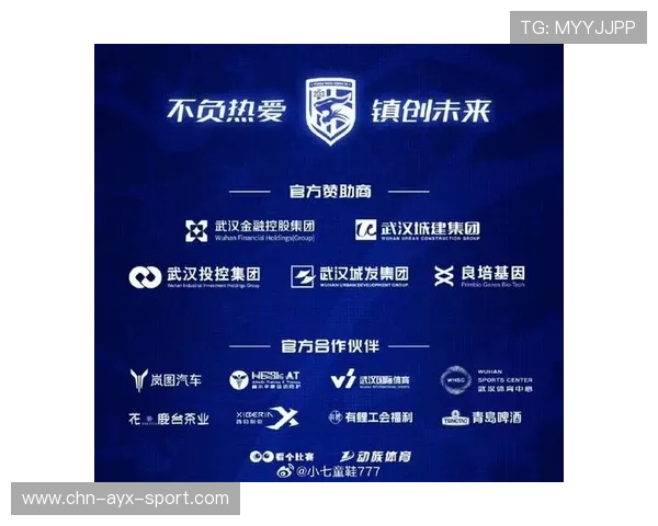 武汉三镇边路快速渗透打穿防守段