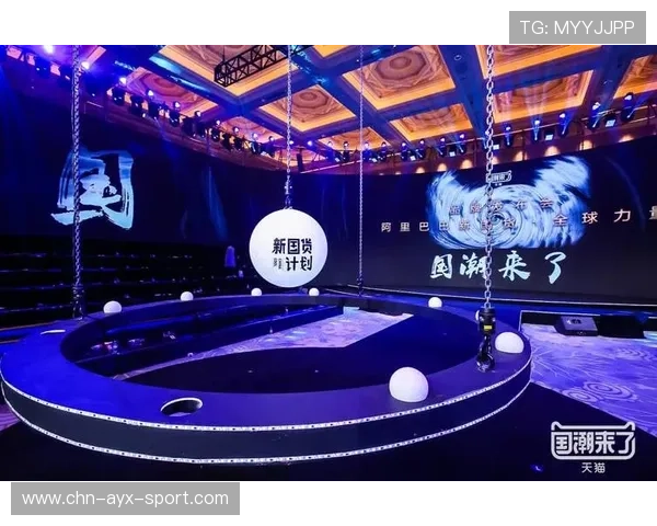 逆转“梦幻之夜”：欧冠舞台上的奇迹回忆，欧冠梦幻球场