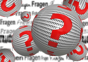 爱游戏体育在线-主力球员稳定性成为球队常规赛表现关键，足球稳定性